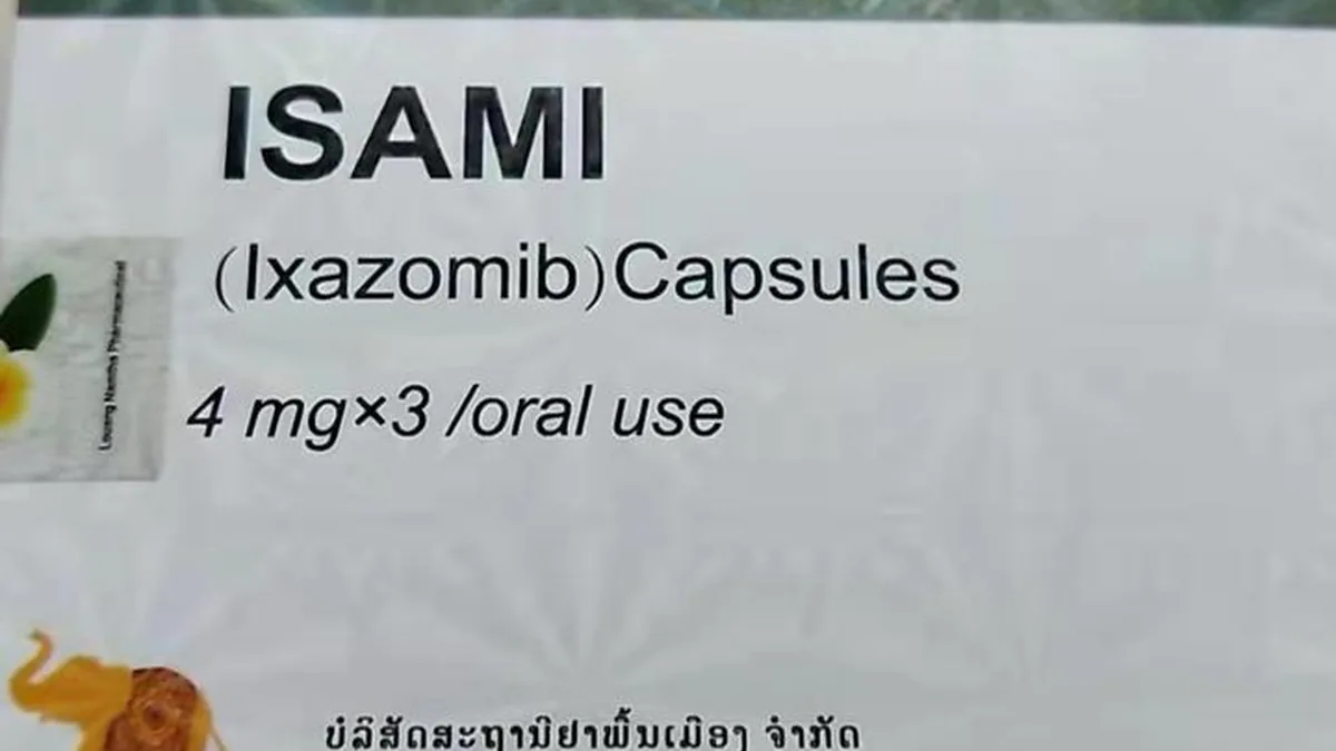 多发性骨髓瘤患者服用伊沙佐米后复查血常规